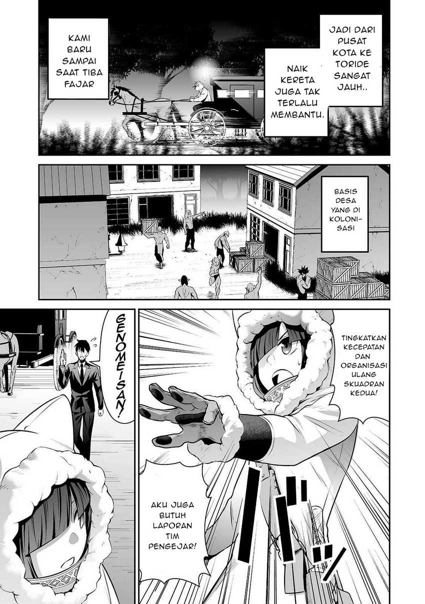 Salaryman Ga Isekai Ni Ittara Shitennou Ni Natta Hanashi